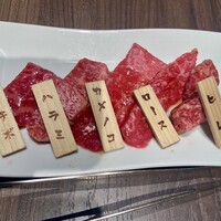 焼肉りんご - 