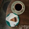 うてな喫茶店