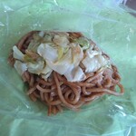 Yakisoba Saitou - 