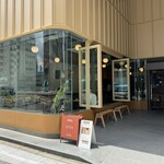 KITASANDO COFFEE Roastery - 