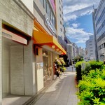 cafe Hanamori - cafe Hanamori 馬車道店