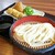 丸亀製麺 - 料理写真:ざるうどん 並 390円 , ちくわ天 150円 , いなり 140円