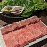 焼肉 MIYAKOYA - 