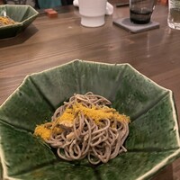 ととら - 