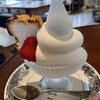タマクーヘン世田谷ファクトリー - 