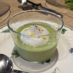 アン ファミーユ - 