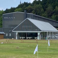 レストラン ラグラース - 