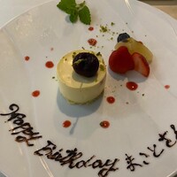 レストラン ラグラース - 