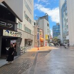 とんかつ そら - 