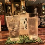 MALT HIGHBALL BAR 1225 - 