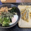 こがね製麺所 観音寺店
