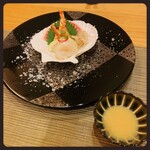 道後温泉 八千代 - 