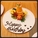 道後温泉 八千代 - 