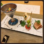 道後温泉 八千代 - 