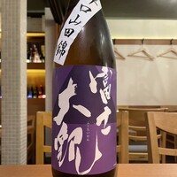 富士大観(茨城県)