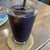 ふみきり野cafe - ドリンク写真:ふみきり野cafeブレンドアイスコーヒー（450円）