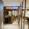 CAFE de CRIE - 