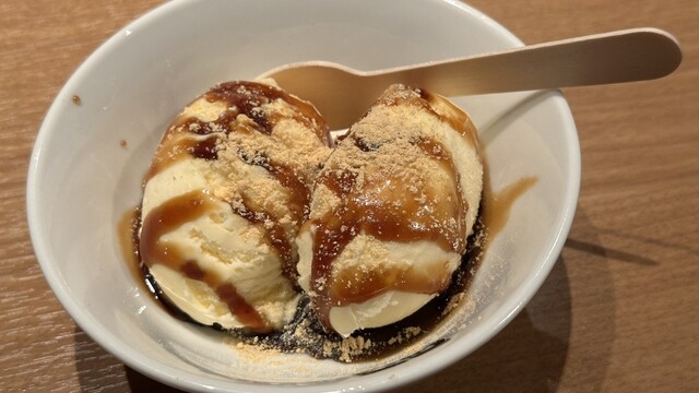 Gyukaku Takadanobaba Ten photo 4