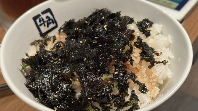 Gyukaku Takadanobaba Ten photo 3