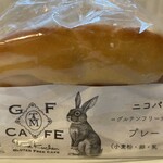 タマクーヘン世田谷ファクトリー - 