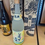 龍泉酒造 - ドリンク写真: