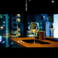 焼鳥 みかど - 