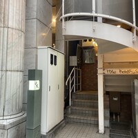 和酒和食の坂 - 