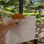 げんぞう - 