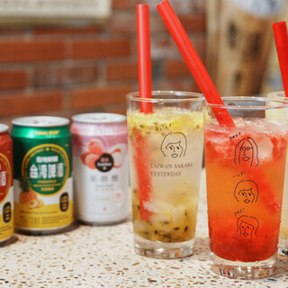 台湾酒場 イェスタデイ_1