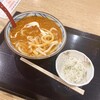 丸亀製麺 イオンモールKYOTO店