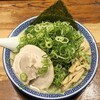 麺家くさび 郡山本店