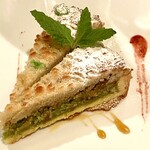 エリオ・ロカンダ・イタリアーナ - 