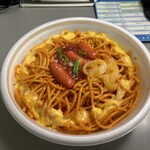 ファミリーマート - 