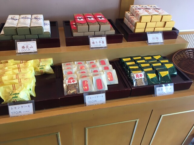 ショーケースの和菓子