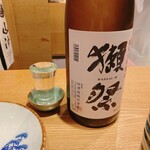 立喰すし魚河岸 山治 - 