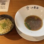 Ramen Zenji - 