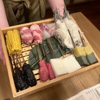 うらやま京色 - 