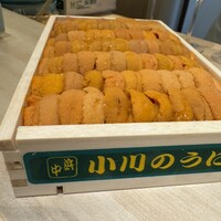 恵比寿 鮨 はつめ - 