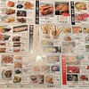 大衆食堂 てんぐ大ホール 大宮すずらん通り店