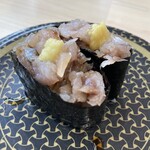 Hama zushi - 