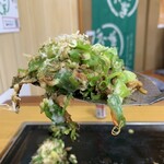 うるおいてい 本店 - ネぎネぎ