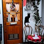 Bistro le chat noir - ビストロ黒猫店舗入り口