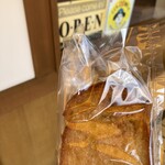 ベーカリー アスラン - 