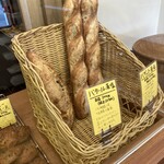 ベーカリー アスラン - 