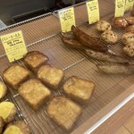 ベーカリー アスラン - 