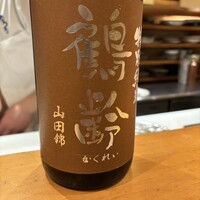 沁ゆうき -  沁ゆうき -