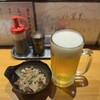立飲みカドクラ