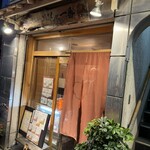 やっぱりおいしいごはんが一番 - 