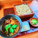 鬼怒川 竹やぶ - 