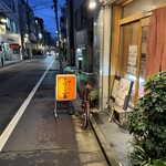 やっぱりおいしいごはんが一番 - 